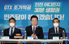 민생행보 시작한 이재명 지역구 인천 찾아…검찰 조사 자신감 내비치기도