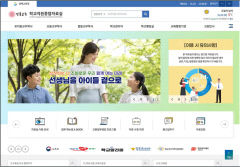 경북교육청, 학교지원종합자료실 만족도 95.8%…이용자 100만 돌파
