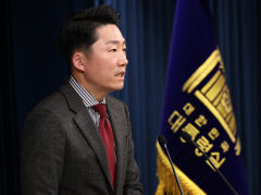 尹대통령 부부, 16개 시도에 고향사랑기부금…