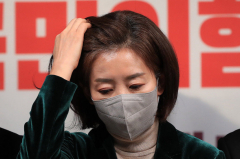 [속보] 사표 수리 아닌 '해임'…尹, 나경원 저출산위 부위원장·기후대사직 해임