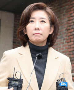 나경원 전 의원, 설 연휴 전 대구경북 찾아...당대표 선거전 본격화 전망