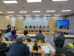 '안동·예천행정구역통합가능한가포럼' 두고 