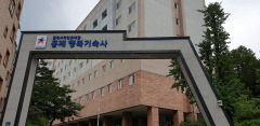 영주시, 2023 향토생활관·홍제행복기숙사 입사생 선발