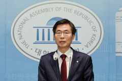 조경태 의원, 국민의힘 당 대표 출마 공식 선언