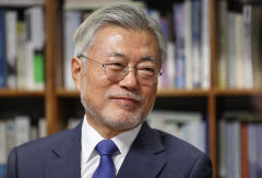 문 전 대통령 