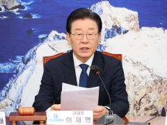 민주당, 27일 '檢 이재명' 소환 통보에 강력 반발