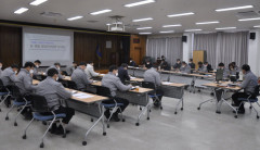 경산경찰서, 설 명절 종합치안대책 보고회 개최
