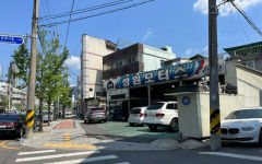 [경매정보] 대구시 달서구 성당동 근린주택
