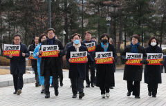 '검찰 이재명 재소환 통보' 두고 설전 벌인 與野