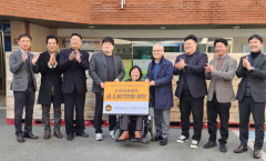 배달라이더협회 대구지회, 복지시설에 방역물품 기부