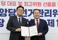 나경원 비판 성명서에 이름 올린 엄태영·장동혁, 黨선거관리위원직 사퇴