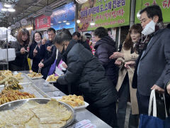 영주시, 설맞이 전통시장 장보기 행사 추진…위축된 재래시장 활력