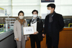 민주당 경북도당, 이재명 대표 관련 허위사실 유포 18명 고발