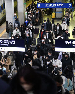 [포토뉴스] 설 연휴 앞두고 이른 귀성 시작