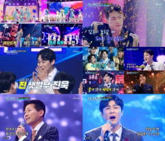 ‘미스터트롯2’ 시청률 21% 돌파, 眞 진욱…온라인 박서진·김용필·안성훈 순