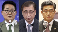 서훈·박지원 등, 서해 공무원 피격 사건 은폐 혐의 전면 부인