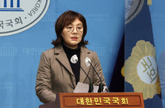 여야 한목소리로 