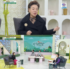 김수미 