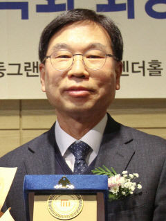 김현기 안동대 AI융합학과 교수, 한국멀티미디어학회 신임 회장