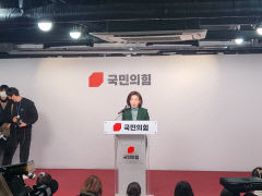 나경원, 전대 불출마 