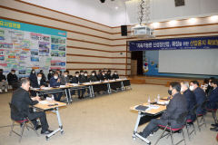 포항시, 미래핵심 신성장산업 용지 확보에 적극 나서