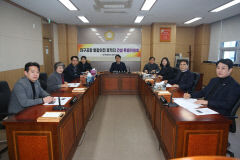 대구시 동구의회, 대구경북신공항 특별법 제정 촉구 동참