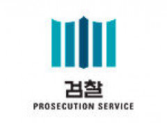 '뇌전증' 병역브로커 구속 기소, 의사·골프선수·전직 프로게이머 등 포함