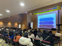 대구 달성군, 전국 최초 어린이집 영어교사 지원