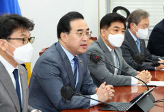 박홍근 
