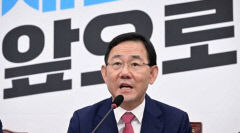 주호영 