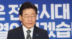檢 출석 하루 앞 둔 이재명 