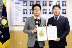 이락우 경주시의회 경제산업위원장, ‘헌혈 홍보위원’ 위촉