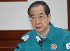 한덕수 총리 