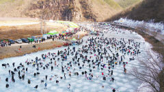 안동 암산얼음축제 이틀 만에 10만 인파 몰려