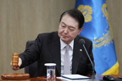 난방비 우려에 尹, 국무회의 앞당겨 열고 1천억 즉시 재가…