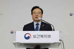 '국민연금 보험료율 15% 인상?'···복지부 