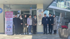 청도군, 치매안심센터 산서분소 1일 개소