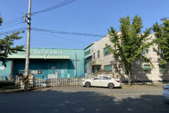 [경매정보] 대구 달서구 파호동 공장