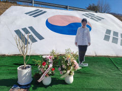 윤석열 대통령, 박근혜 전 대통령에게 생일 축하 난 보내