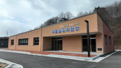 영주시 작물실증시험장, 스마트팜 기술 보급 확대 나서