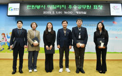 경산시 민원처리 마일리지 우수 공무원 5명 선정