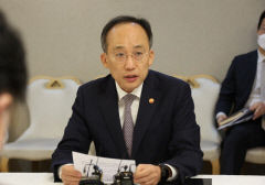 추경호 부총리 
