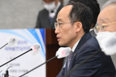 추경호 부총리, 