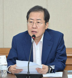 홍준표 시장 