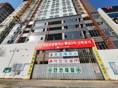 대구지역 새마을금고 대손충당금 적립 거부 사태…업계 