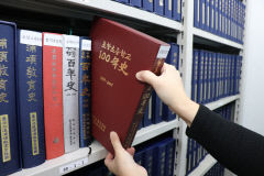 포항교육청, 개교 100주년 기념책 한 곳서 관리
