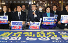 민주당, 檢의 이 대표 수사 대응으로 '김건희 여사 특검 도입' 총력전