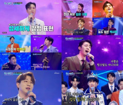 '미스터트롯2' 眞 최수호, 온라인투표 1위 김용필…추합 하동근 등 5명