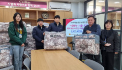구미시설공단노동조합, 취약계층 어르신 난방물품 지원