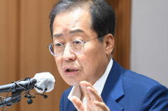 홍준표 대구시장 